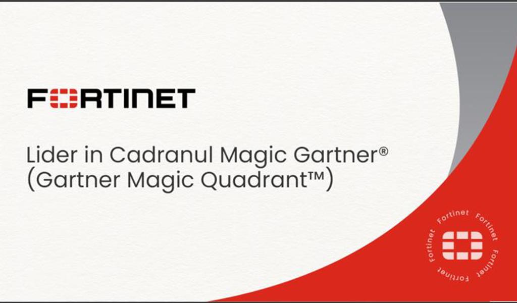Fortinet Gartner